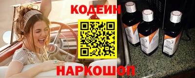 ПСИЛОЦИБИНОВЫЕ ГРИБЫ Конаково
