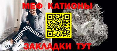 ПСИЛОЦИБИНОВЫЕ ГРИБЫ Конаково
