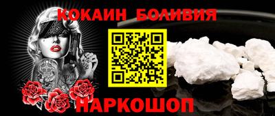 герыч Комсомольск-на-Амуре