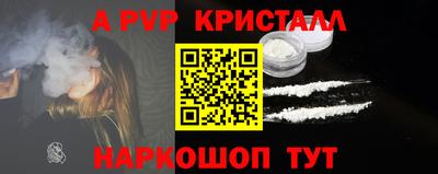 мяу мяу мука Коммунар