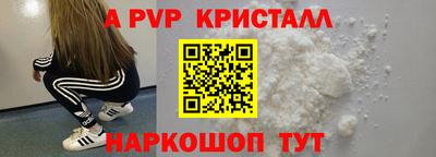 ПСИЛОЦИБИНОВЫЕ ГРИБЫ Конаково