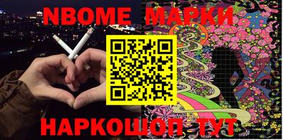 ПСИЛОЦИБИНОВЫЕ ГРИБЫ Конаково