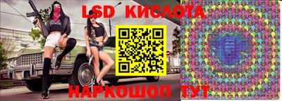 ПСИЛОЦИБИНОВЫЕ ГРИБЫ Конаково
