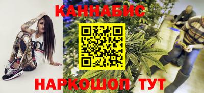 мяу мяу мука Коммунар