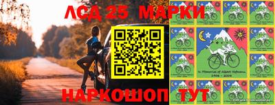 ПСИЛОЦИБИНОВЫЕ ГРИБЫ Конаково