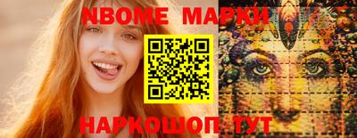 мяу мяу мука Коммунар