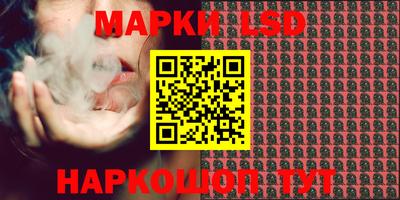мяу мяу мука Коммунар