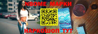 мяу мяу мука Коммунар