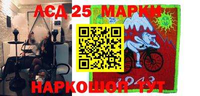 ПСИЛОЦИБИНОВЫЕ ГРИБЫ Конаково