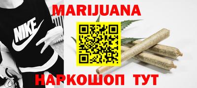 мяу мяу мука Коммунар
