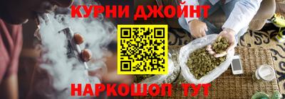 мяу мяу мука Коммунар