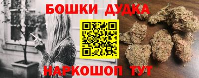 мяу мяу мука Коммунар
