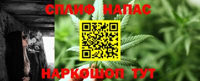 мяу мяу мука Коммунар
