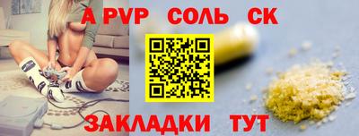 ПСИЛОЦИБИНОВЫЕ ГРИБЫ Конаково