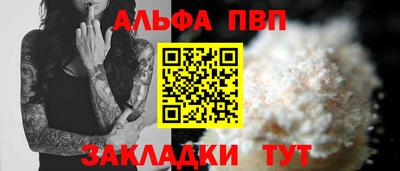 мяу мяу мука Коммунар