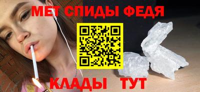 ПСИЛОЦИБИНОВЫЕ ГРИБЫ Конаково