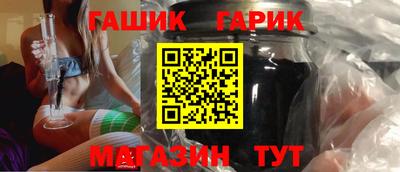 ПСИЛОЦИБИНОВЫЕ ГРИБЫ Конаково