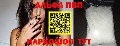 ПСИЛОЦИБИНОВЫЕ ГРИБЫ Конаково