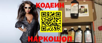 герыч Комсомольск-на-Амуре