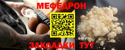 ПСИЛОЦИБИНОВЫЕ ГРИБЫ Конаково