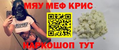 ПСИЛОЦИБИНОВЫЕ ГРИБЫ Конаково