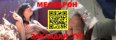 ПСИЛОЦИБИНОВЫЕ ГРИБЫ Конаково