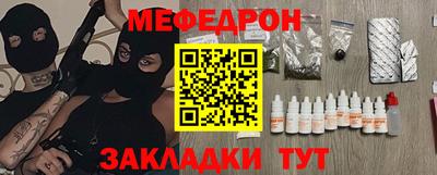 ПСИЛОЦИБИНОВЫЕ ГРИБЫ Конаково