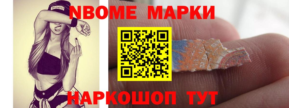 Лсд 25 экстази кислота Городец
